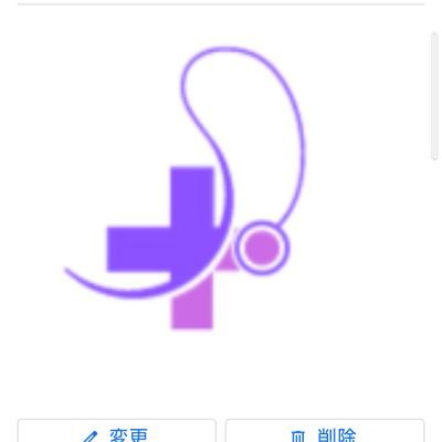 社会支援においても、すべての市民が多様性を認め合って支え合い、尊厳のある生活が守られる社会を目指します。そのために、多様な担い手と共に地域ネット ワークを築き、支援の「ムリ・ムダ」をなくすために連携、コーデ ィネーションを行います。私たちは、そんな支援をやっていきます。