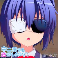 🍒愛癒羅🍸 (@ila_maaya) 's Twitter Profile Photo 🍒愛癒羅🍸 (@ila_maaya) 's Twitter Profile Photo