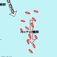 valvedrones's profile picture. Weather today fine but high waves.