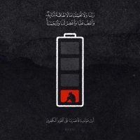 Abdulrhman (@abdulrhmanjor) 's Twitter Profile