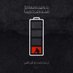 Abdulrhman (@abdulrhmanjor) Twitter profile photo Abdulrhman (@abdulrhmanjor) Twitter profile photo
