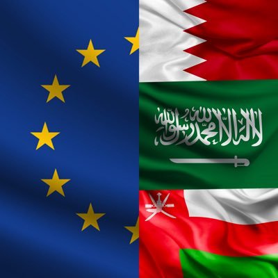 Delegation of the European Union to Saudi Arabia, Bahrain & Oman مندوبية الاتحاد الأوروبي لدى المملكة العربية السعودية ومملكة البحرين وسلطنة عمان 🇸🇦🇧🇭🇴🇲