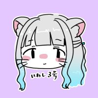 いわし (@needle_worm) / X