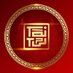 Nhà Hàng Tài Tử (@nhahangtaitu) Twitter profile photo Nhà Hàng Tài Tử (@nhahangtaitu) Twitter profile photo