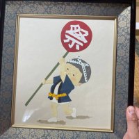 桃太郎🍑へっぽこ投資家 最強への道【労働編】 (@6orenohonne4) Twitter profile photo