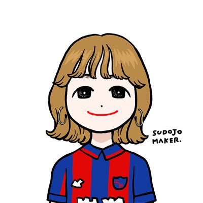 サッカー大好き人間💃FC東京💙❤️#39#47 鹿児島ユナイテッドFC🌋#10  東京サポさんユナサポさん仲良くしてください🥰 他サポさんも大歓迎🫶