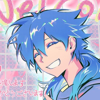 yes i have another fuckass account because i like to eat cement || ic by @saoziwoaini https://t.co/kfUNUBvlhc