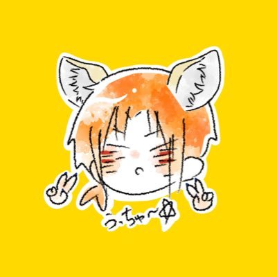 椋羽さんのプロフィール画像