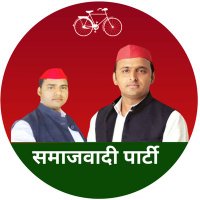 Uday Pratap Verma(@udaypratapSP72) 's Twitter Profileg