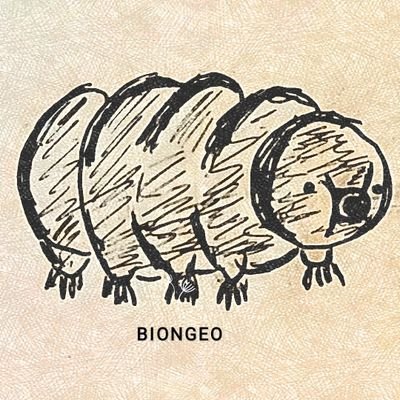 Profesor de biologia y geología. Comparto curiosidades y experiencias. La naturaleza es acojonante. Gracias Saccharomyces cerevisiae por tantas alegrías.