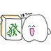 😖 (@jc2xc7kses14397) Twitter profile photo 😖 (@jc2xc7kses14397) Twitter profile photo