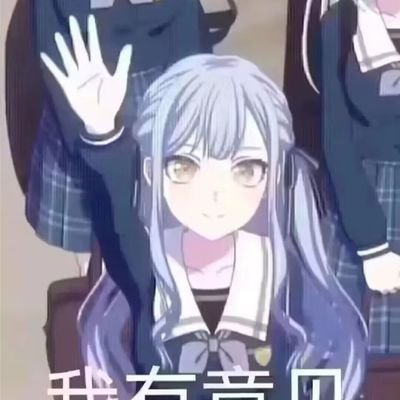 高松ともりさんのプロフィール画像