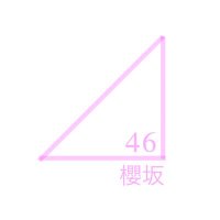 櫻坂46私服・衣装特定(@momo__7575) 's Twitter Profile Photo