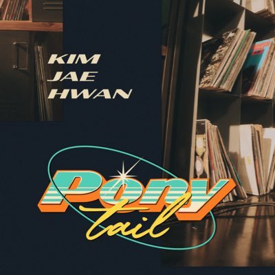 Kim Jaehwan Daysさんのプロフィール画像