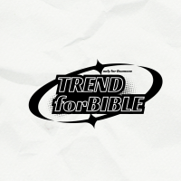 TREND FOR BIBLE🖤(@TrendForBible97) 's Twitter Profile Photo