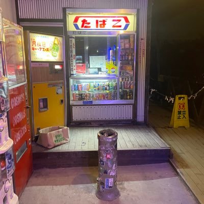 振ェ理（ふぇり）さんのプロフィール画像