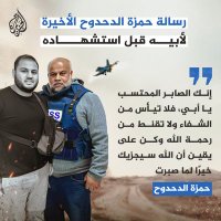 متعب (@mtab___23) 's Twitter Profile Photo متعب (@mtab___23) 's Twitter Profile Photo