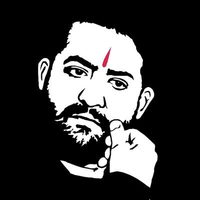 BHASKAR_NTR1 Profile Picture