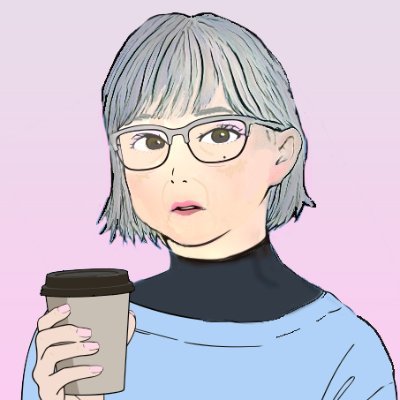 某出版社勤務(定年退職)→Webを勉強(#DXアップ 修了)→某クリエイティヴ系の会社→??? 難しい用語、新しいツール、アプリ…覚えたいことが山ほど‼️
ばあばの日々の学び、なかなか覚えられないことなど📮しています。
宜しくお願いします😊 アドビ クリエイティブカレッジAi6、Pr7、Ps8期生。