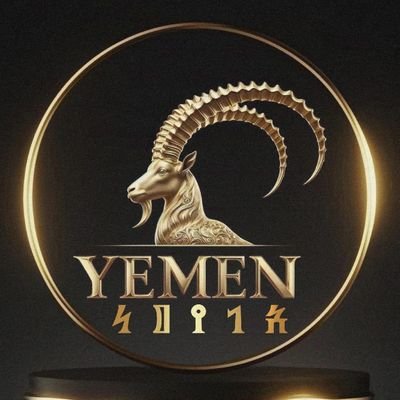(وَتَٱللَّهِ لَأَكِيدَنَّ أَصْنَامَكُم)
{حساب آخر بعد ضياع وطن وحساب سابق}
#HouthiTerrorismInYemen