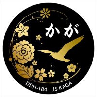 大谷龍鳳 (@ryuhou_2024) 's Twitter Profile Photo 大谷龍鳳 (@ryuhou_2024) 's Twitter Profile Photo