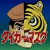STAGGER LIBRE (@staggerlibre) Twitter profile photo STAGGER LIBRE (@staggerlibre) Twitter profile photo