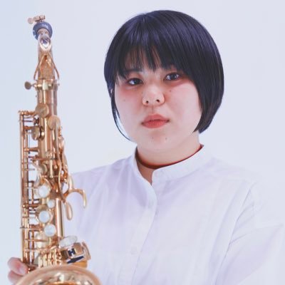 サックス吹きます🎷チンドン芸能社所属👘🥁🎷 ラーメンと鳥と食べることが好き！寝ることも好き😴最近サウナにハマりかけです♨️ゆるいツイート目指してます。