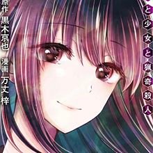 DeniseSimp18193's profile picture. 彼氏が親友とハメまくっててめっちゃムカつくんで、ダレかわたしにはめて💕💕
ココが最近のお気に入り👉👉
https://t.co/lNQnrgHru5