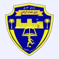 فريق مقنيات الرياضي (@teammuqniyat) Twitter profile photo