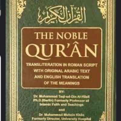 Quran_In_En's profile picture. In the name of the Lord (Allah), the almighty, the king of all kings we share with you holy scriptures from the Quran in English to learn and benefit from it.