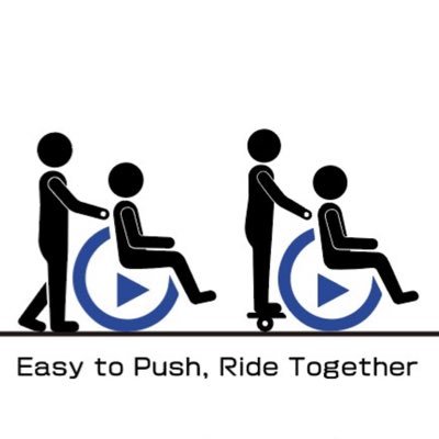 楽に押せて、一緒に乗れる、一般的な手動式車椅子に取付可能、 https://t.co/QHrZYv85BR
