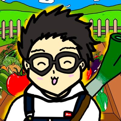 元農業教師の菜園YouTuber🧑‍🌾🌱  現役農家✖︎YouTube農業塾ちゃんねる【 代表：塾長 】 ✖︎元先生（教員免許《農業&特別支援》）🌱 趣味：農業・家庭菜園・動画編集・イラスト・DIY ／農業のプロが教える菜園テクニックYouTube動画は下のURLから↓