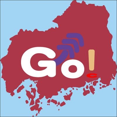 広島に関する情報をたくさんの人たちと共有しながら、広島の良さを発信していこうと思っとります！！ I'm sending any information about Hiroshima. Please FOLLOW me!※Instagram→https://t.co/FqqIo1Jx9i