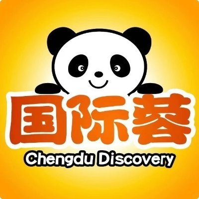Stay connected for latest news, foreign affairs, and useful services to make the most of your time in Chengdu—the home to giant pandas and much more!