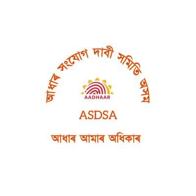 BinudBorah48046's profile picture. 