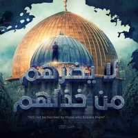 اكرام (@mstfy_akra20926) 's Twitter Profile