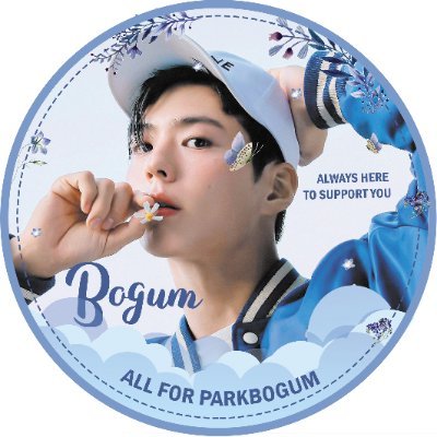 🇹🇭 ParkBoGum Thai Fans. Always love and Support Actor @BOGUMMY