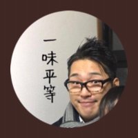 エディ🧭豆な暮らし (@lashinban_eddy) Twitter profile photo
