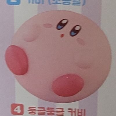 zxcvyuiop823's profile picture. 20↑