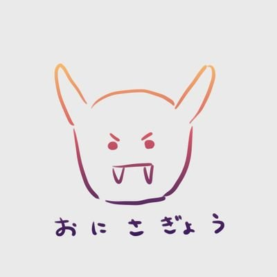 ぐのさんのプロフィール画像