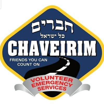 The Official Account of Brooklyn Chaveirim, Friends You Can Count On to assist you in any situation!