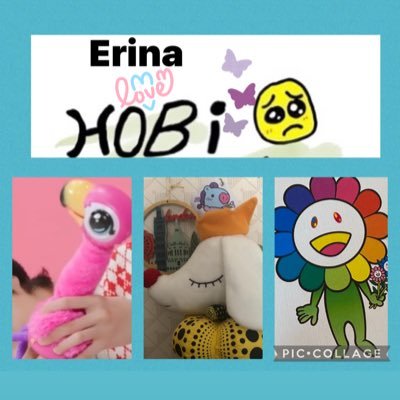 Erina1018 Profile Picture