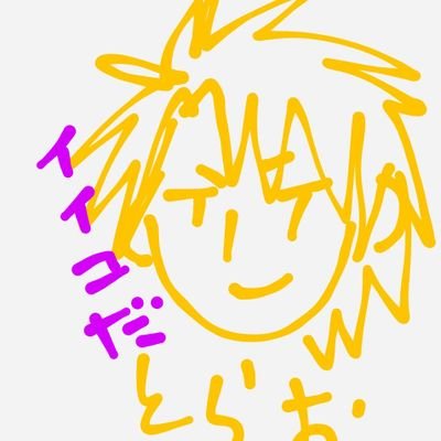 なっち(ฅ'ω'ฅ)さんのプロフィール画像