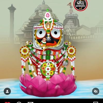 jay shri jagannath 🙏🙏🙏