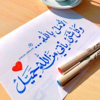 M.Al (@mosanal2) Twitter profile photo