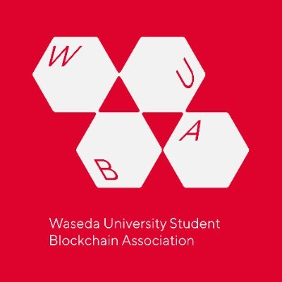Waseda University Student Blockchain Association Dao/ 早稲田大学Web3研究会/ All in #Web3/ Found by students, Buidl by students/ Aiming Crypto mass adoption on students