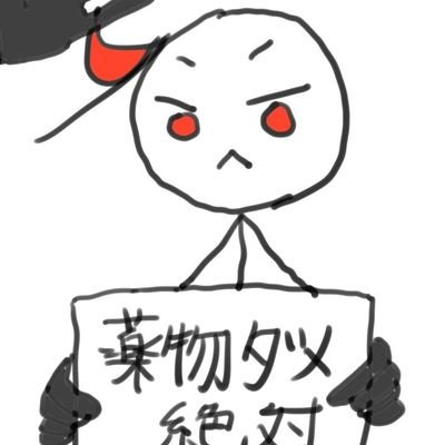 ぽわぽわうどんさんのプロフィール画像