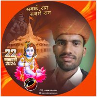 शुभम बिश्नोई (@shubhamrss029) 's Twitter Profile