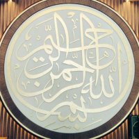 Kaynaklarıyla Tasavvuf (@ktasavvuf) 's Twitter Profile Photo