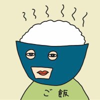 ササニシキのMATOBA🌾キャンパー向けのお米販売して〼 (@matobarice24) 's Twitter Profile Photo ササニシキのMATOBA🌾キャンパー向けのお米販売して〼 (@matobarice24) 's Twitter Profile Photo